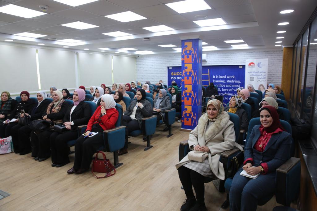حضور 100 سيدة في برنامج المرأة تقود بكفر الشيخ