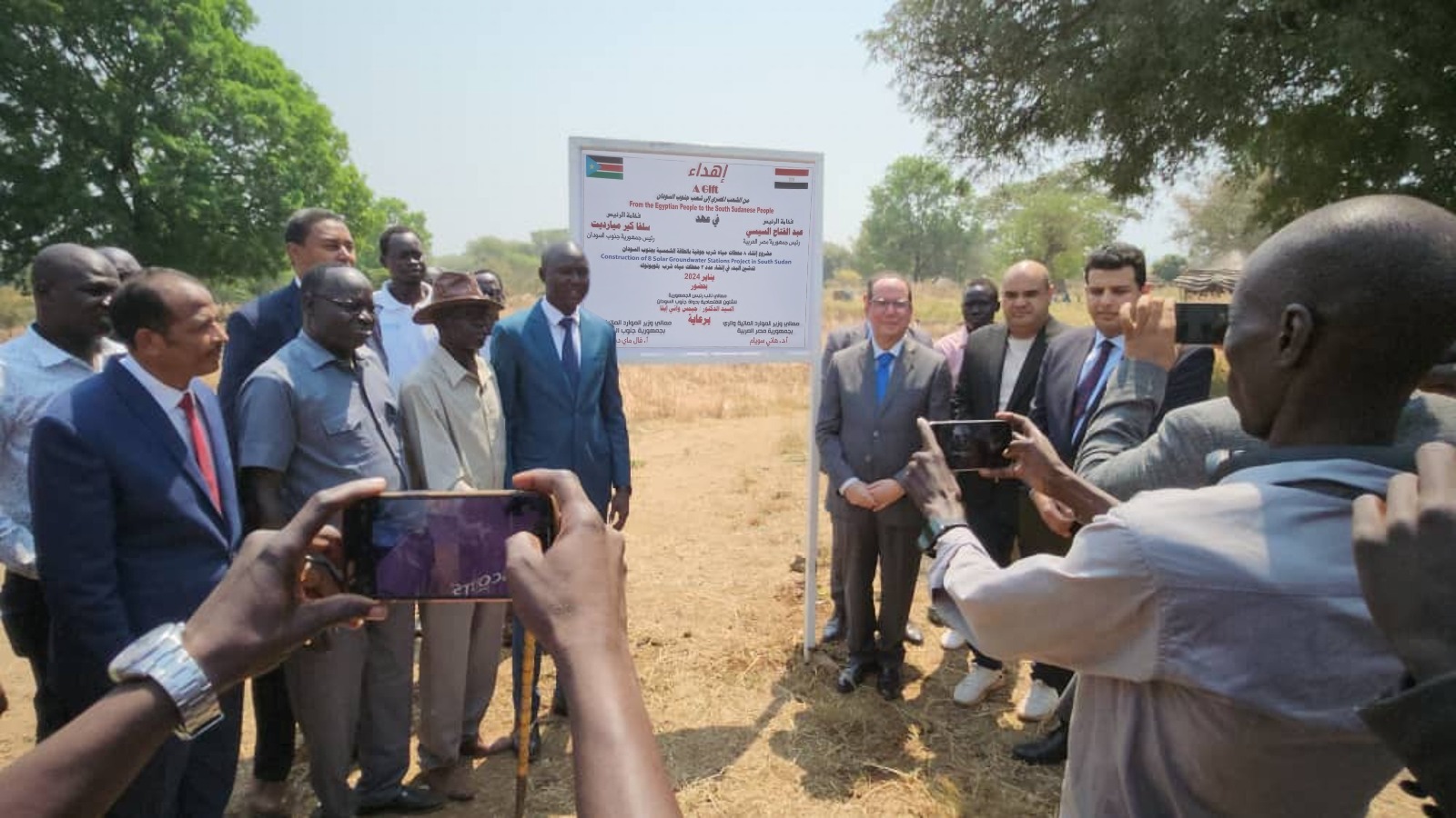 إنشاء 8 محطات مياه جوفية بجنوب السودان