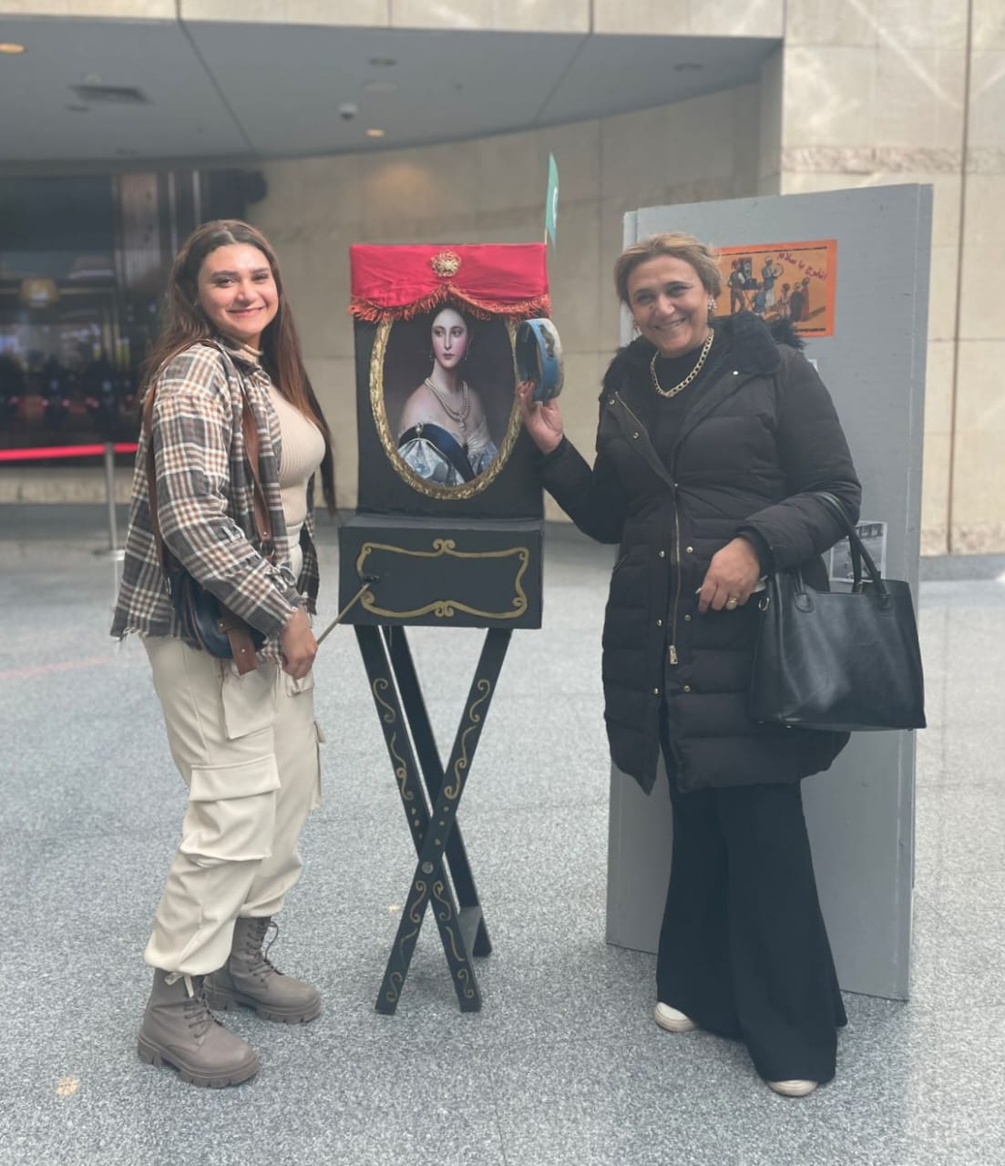 1e1e835a-8c00-46db-8223-d91ce7b5b2bc