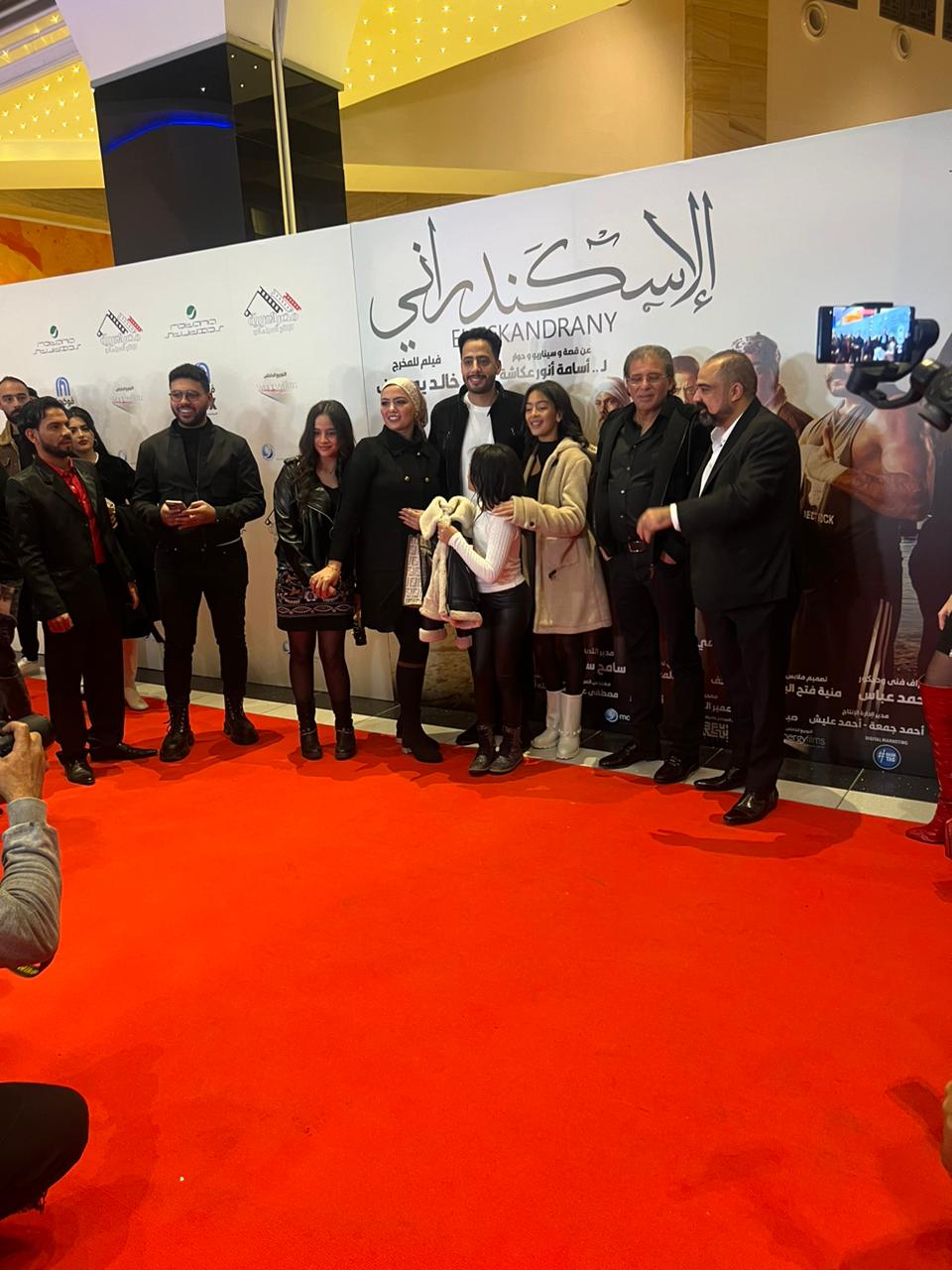 خالد يوسف ونبيلة عبيد وعصام السقا بالعرض الخاص لفيلم الإسكندراني (1)