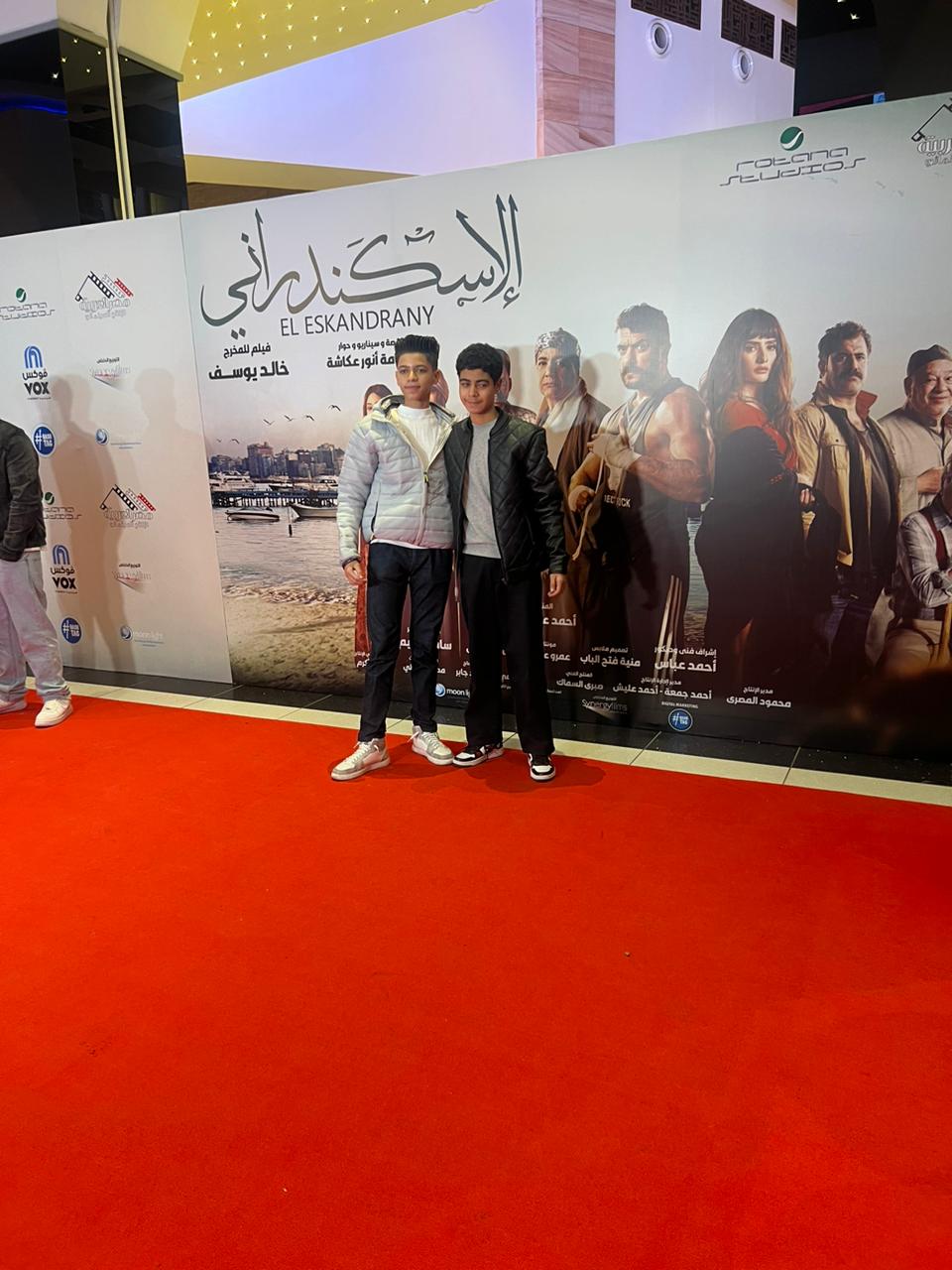 عصام كاريكا وسناء يوسف وجلال الزكي بالعرض الخاص لفيلم الإسكندراني (1)