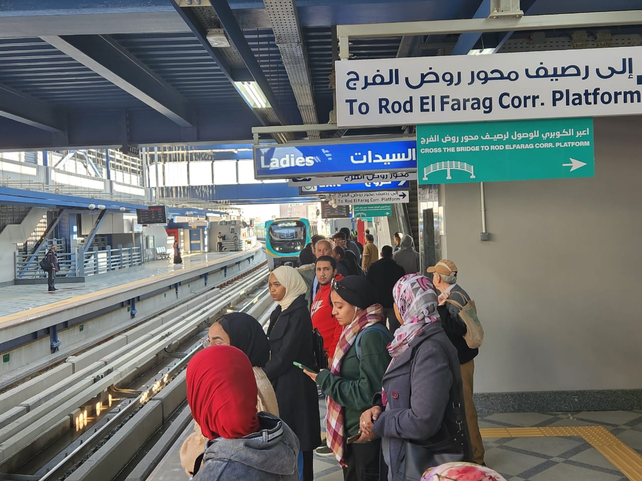 محطة مترو امبابة ضمن الخط الثالث