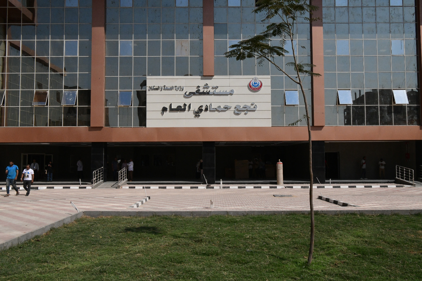 افتتاح مستشفى نجع حمادي