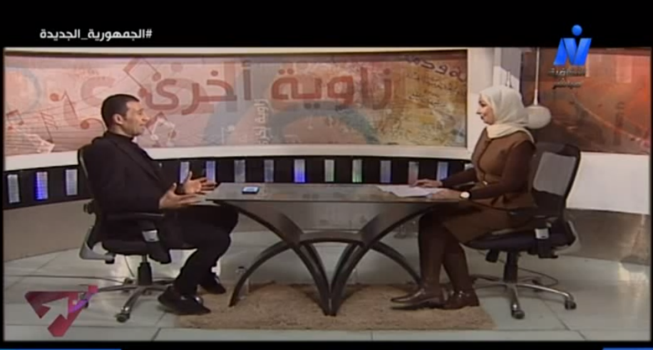 البرنامج من زاوية أخرى (5)