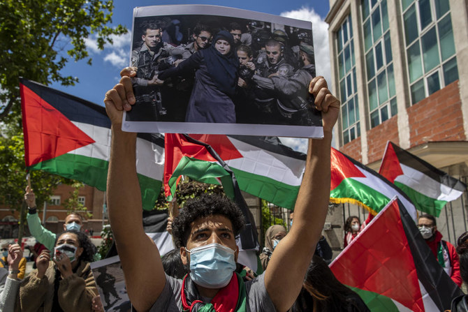 مظاهرات لدعم فلسطين فى غزة (4)