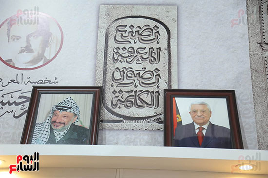 الرئيس الفلسطينى الراحل ياسر عرفات ووالحالى محمود عباس