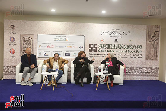 معرض القاهرة الدولي للكتاب في دورته الـ 55 ندوة احتفاء بمئوية ميلاد الفنان على رضا