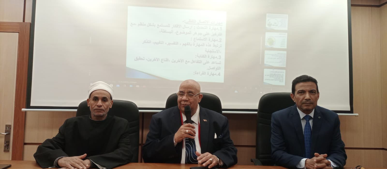 افتتاح الدورة التدريبية السابعة لأئمة وزارة الأوقاف بجامعة الأقصر