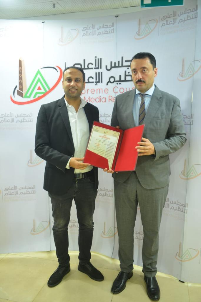 الصحفي أمين صالح يتسلم ترخيص الموقع العام من العليا للإعلام... الصور (8)