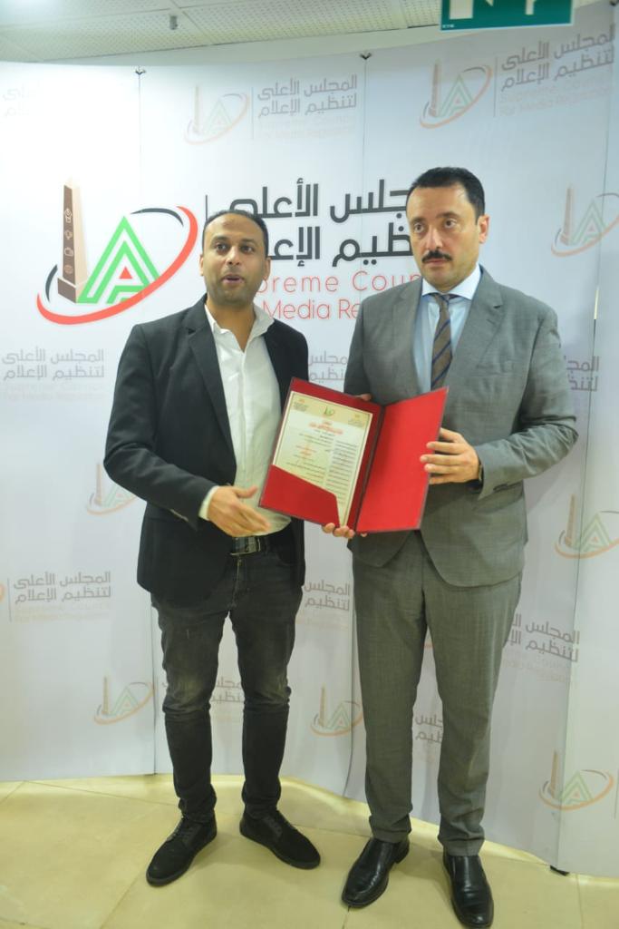 الصحفي أمين صالح يتسلم ترخيص الموقع العام من العليا للإعلام... الصور (7)