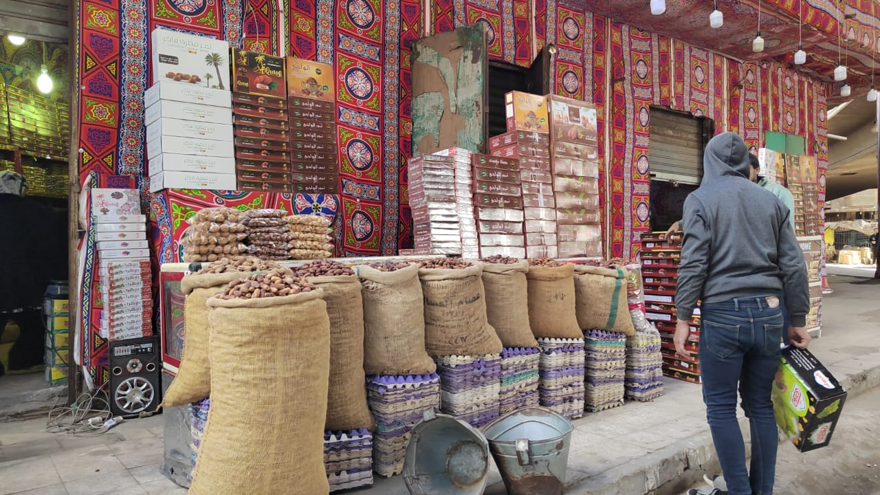 الياميش فى  سوق الساحل بالقاهرة