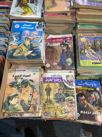 روايات-الجيب-في-معرض-الكتاب-(1)