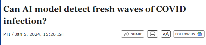 الذكاء الإصطناعي واكتشاف كورونا 