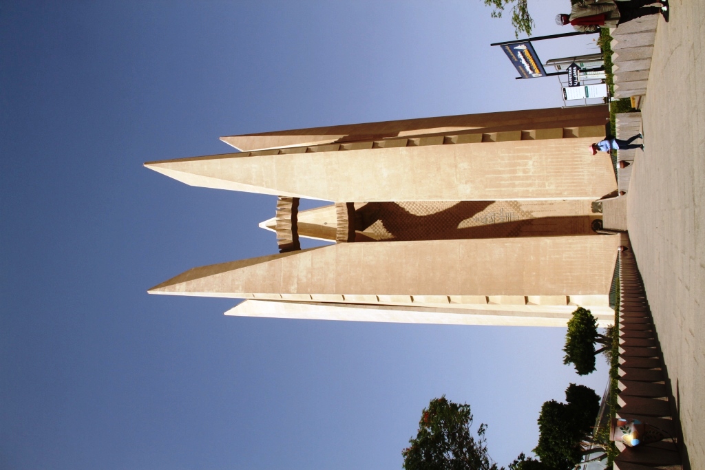 رمز الصداقة