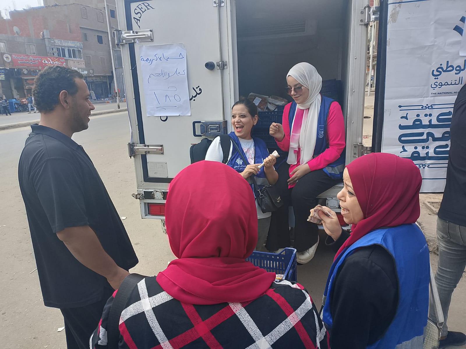 منافذ المرج منافذ المرج
