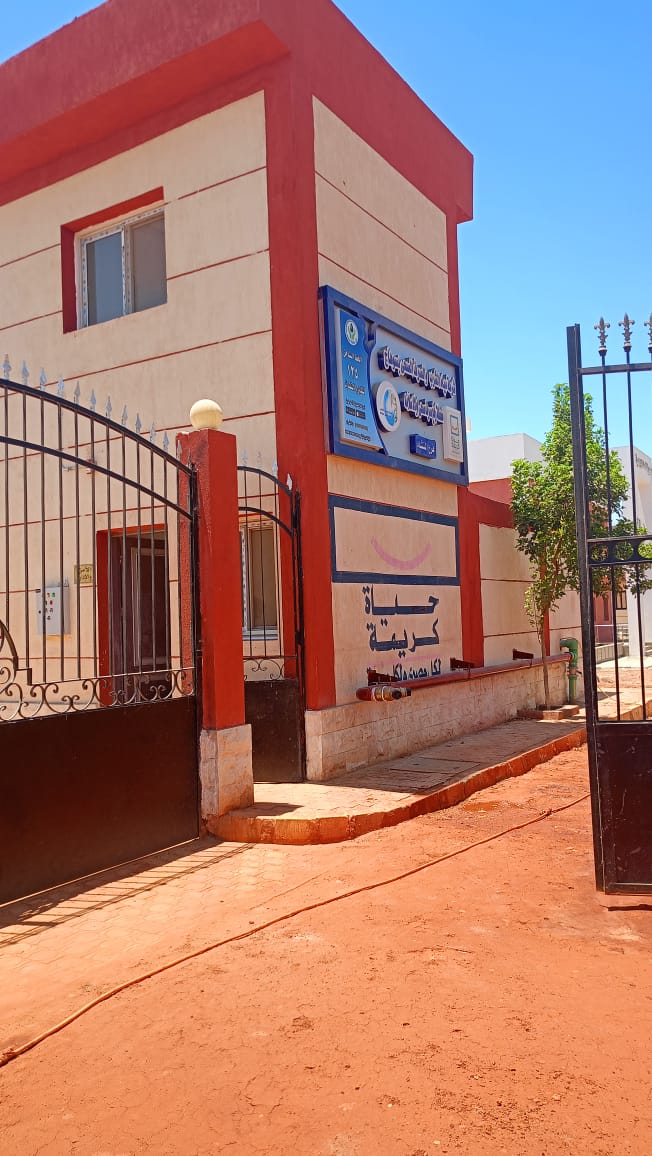 حياة كريمة تزين المحطة 