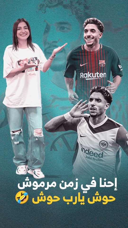 6ab48384-f1d1-42d1-ac6e-c04570cd0b37