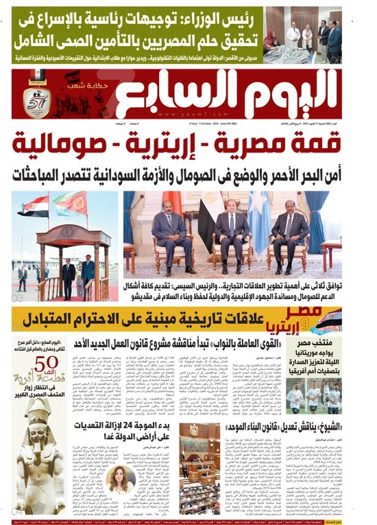 d6f660b1-dc0c-4f8e-b8a8-86db64aaff5b