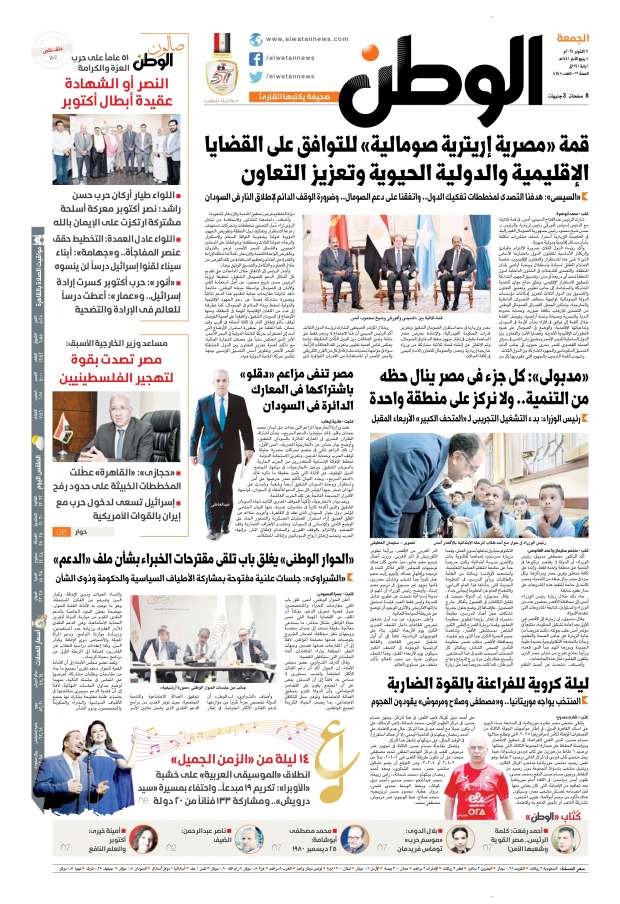 c8701969-1618-4a87-9274-7f69154f1fdd