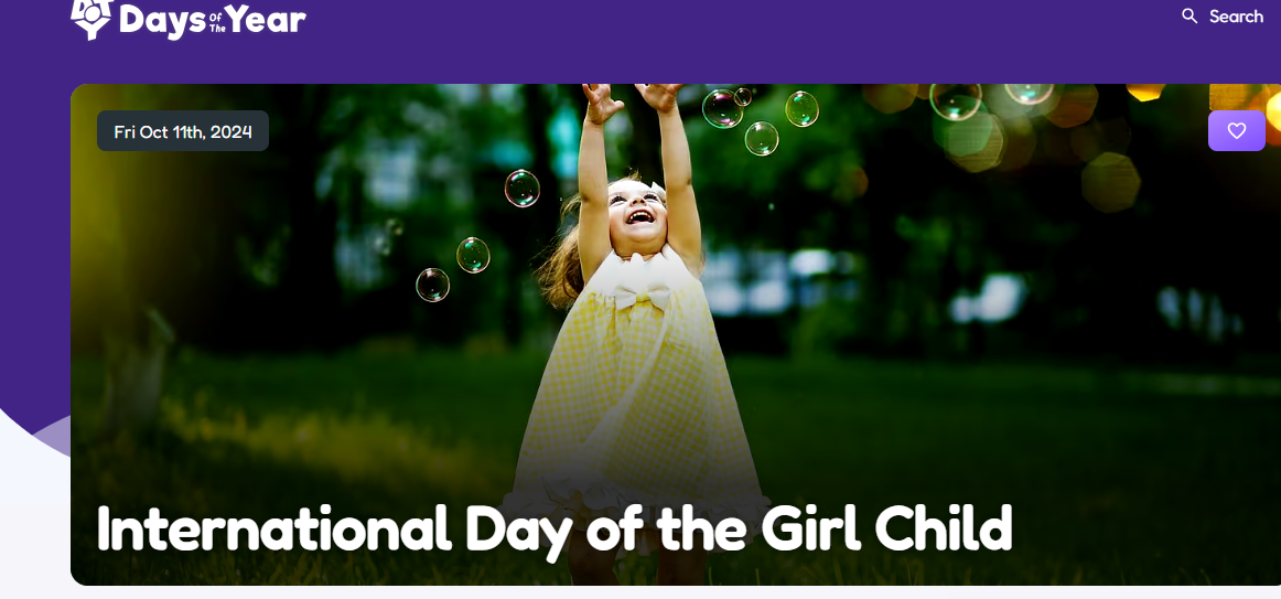 اليوم العالمى للفتاة اليوم العالمى للفتاة