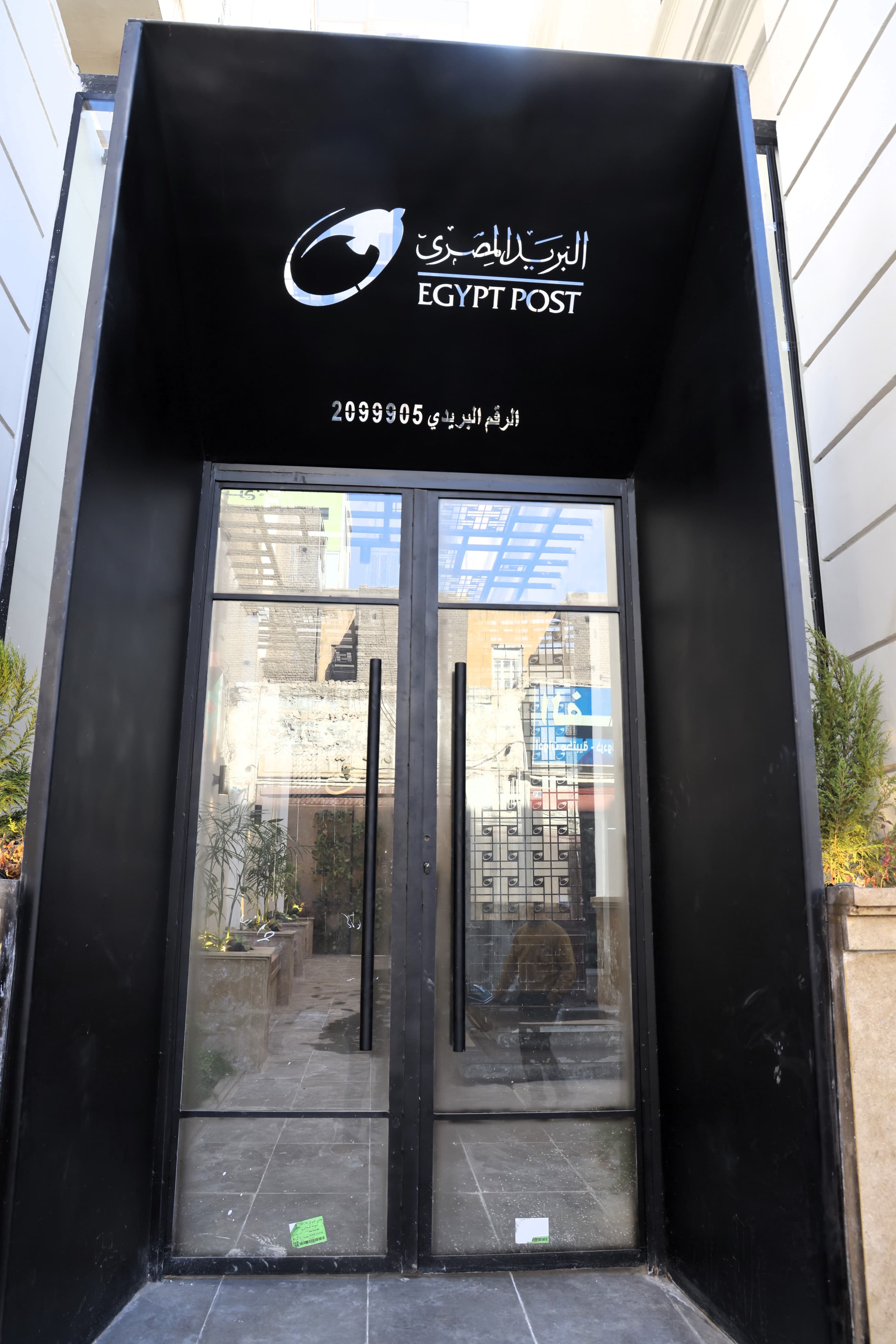 أحد مداخل  بريد أسيوط بعد التطوير  2