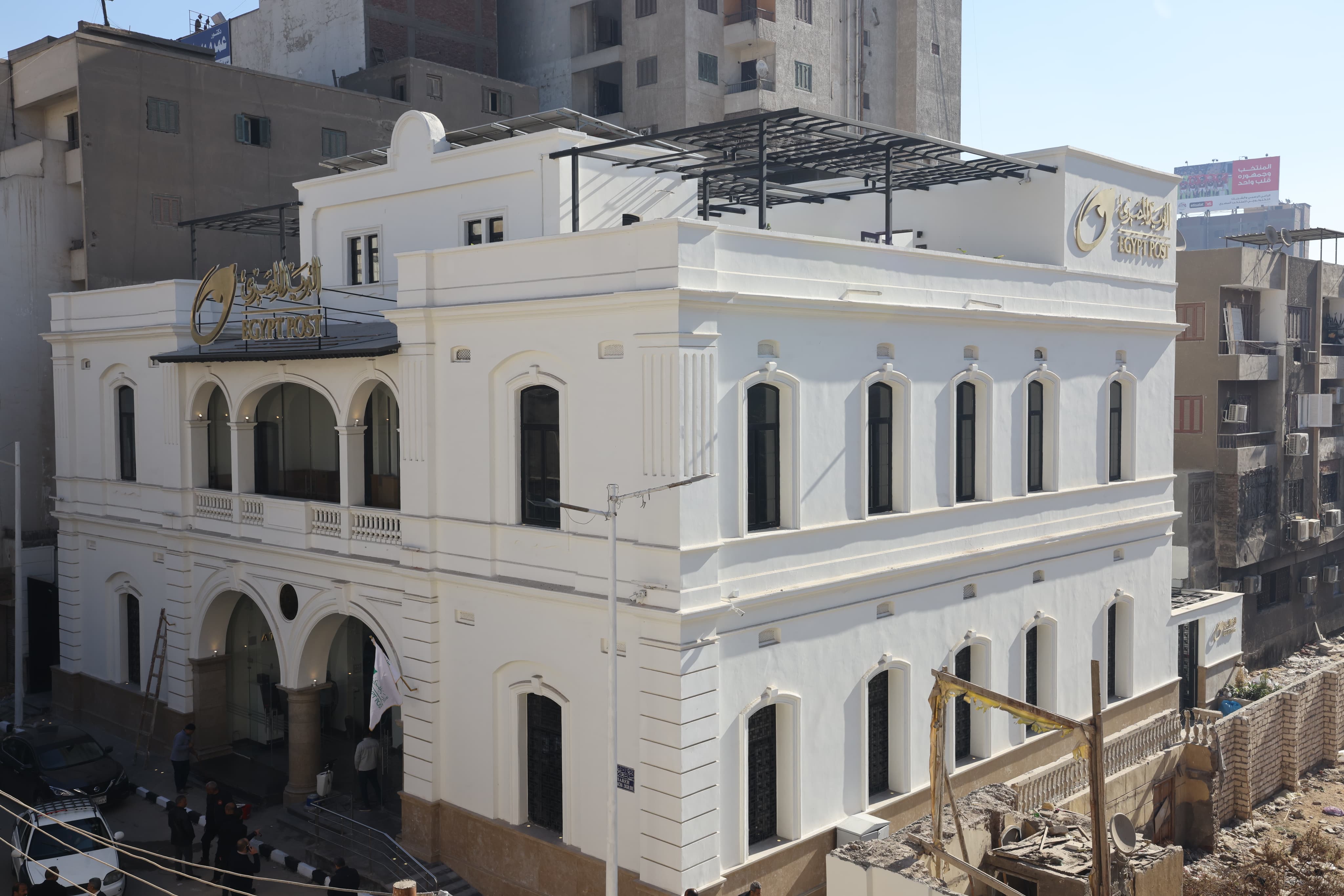 واجهة  مكتب بريد أسيوط  بعد تطويره