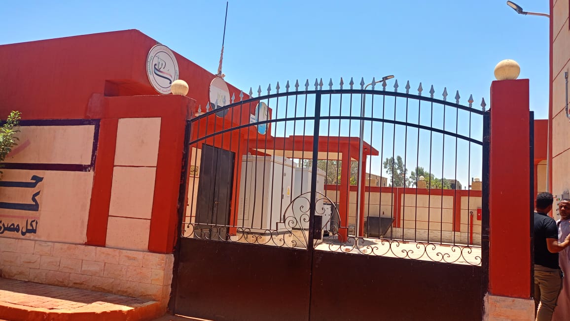 مدخل المحطة الرئيسى 