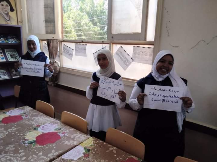 أنشطة متنوعة استهدفت طلاب مبادرة بداية أنشطة متنوعة استهدفت طلاب مبادرة بداية