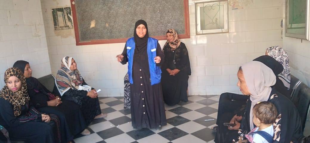 جزء من الندوات التثقيفية الصحية حول مدينة الأقصر جزء من الندوات التثقيفية الصحية حول مدينة الأقصر