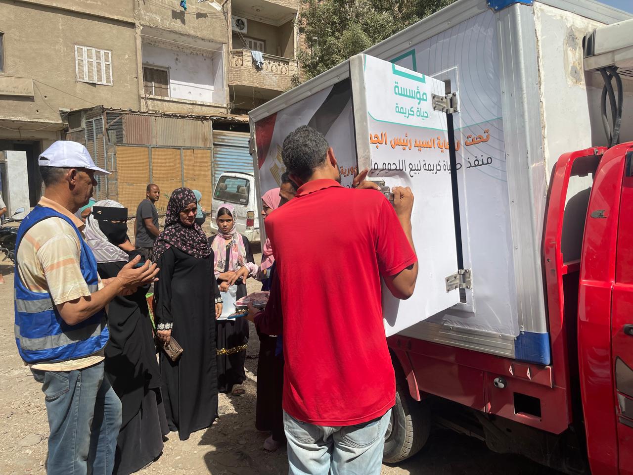 منافذ لحياة كريمة في قرية طموح منافذ لحياة كريمة في قرية طموح