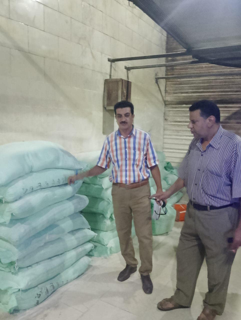 حملة على المابز ببيلا