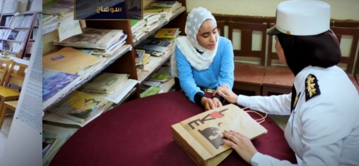 وزارة الداخلية تنظم زيارات لطلبة المدارس وتحصل على الوثائق مجاناً وزارة الداخلية تنظم زيارات لطلبة المدارس وتحصل على الوثائق مجاناً