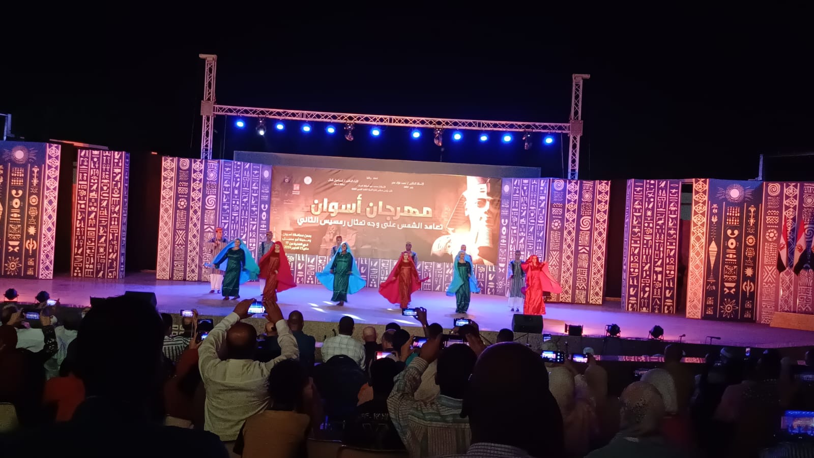 انطلاق مهرجان تعامدات الشمس بالمسرح الصيفي بأسوان بمشاركة 9 فرق موسيقية (1)