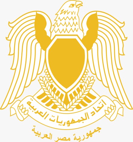 شعار اتحاد الجمهوريات العربية (1972-1984)