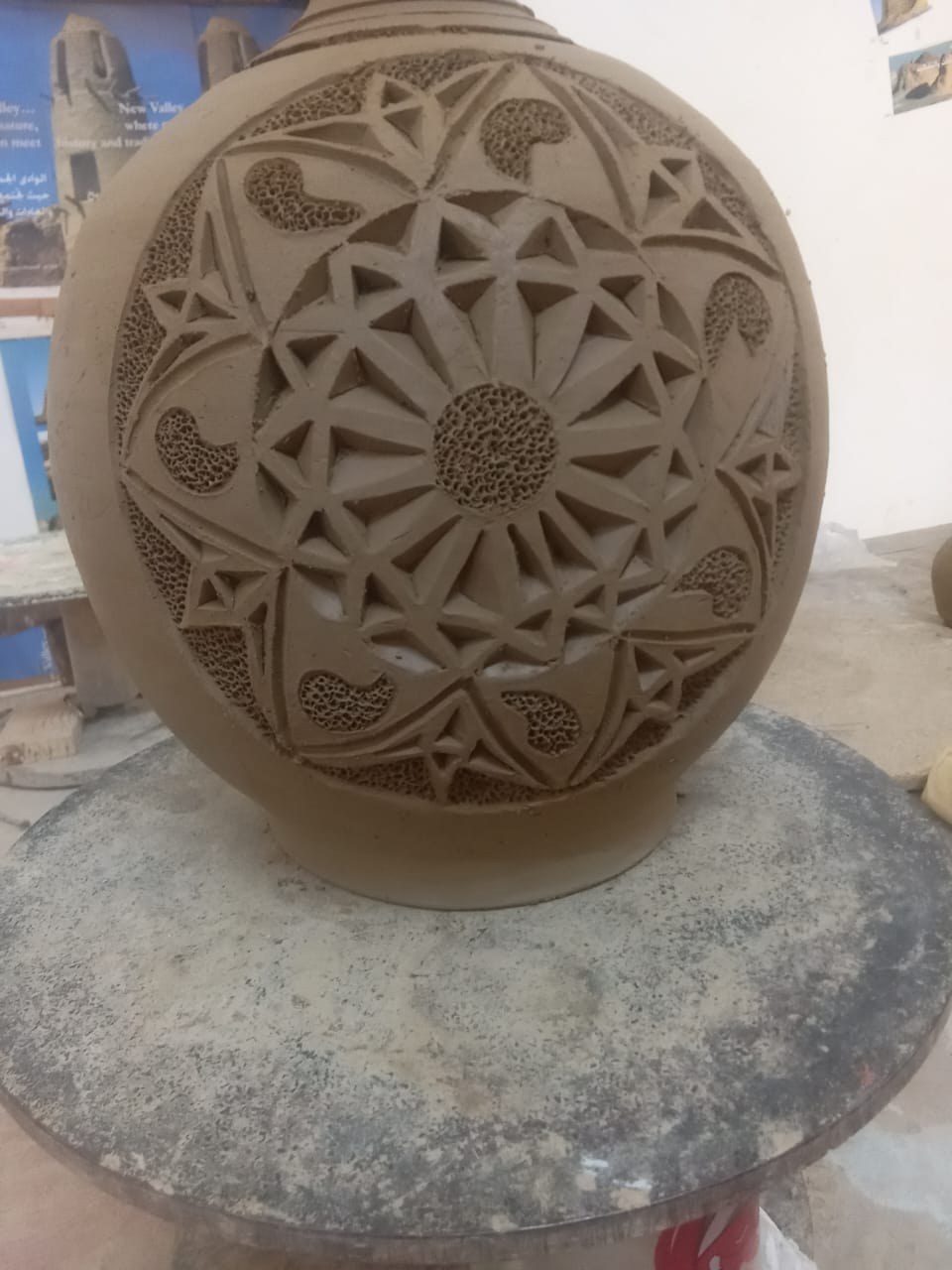 صناعة الفخار