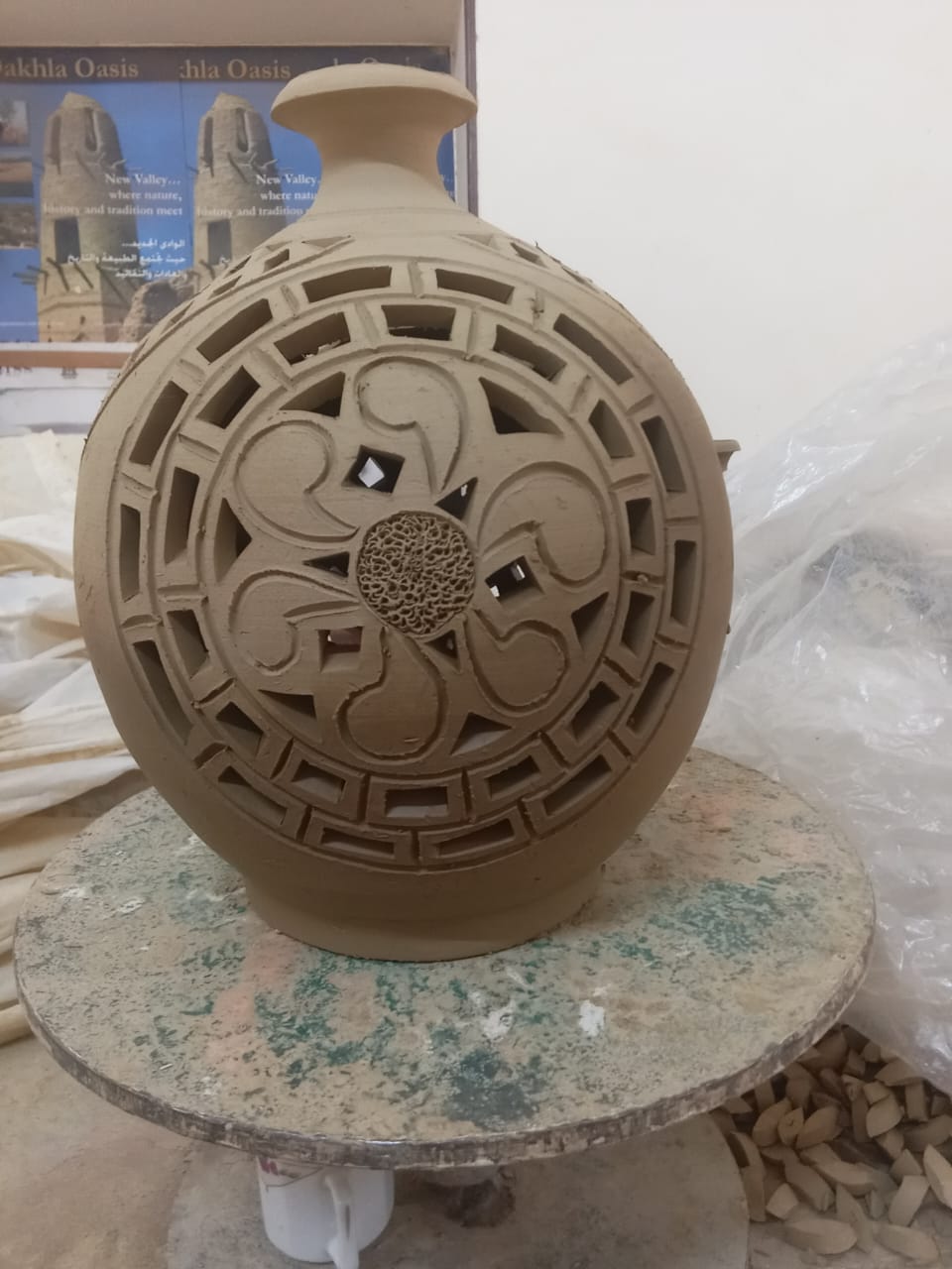 صناعة الفخار