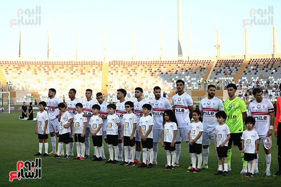 الزمالك 