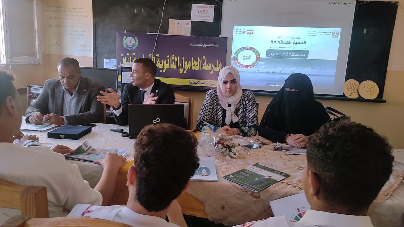 ورشة لمبادرة أمناك أولاً