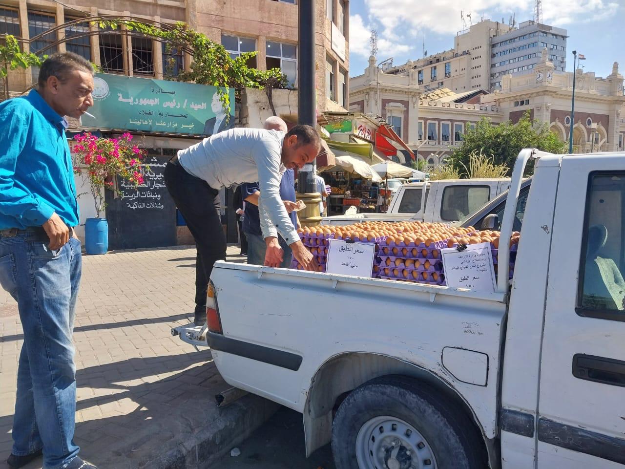 طرح بيض المائدة للمواطنين ب 150 جنيهًا