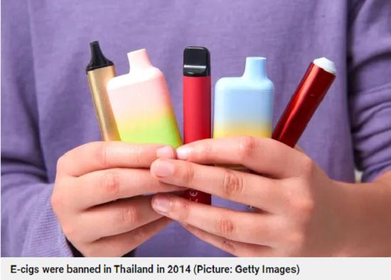 سجائر إليكترونية