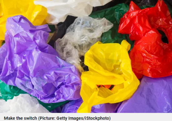 أكياس بلاستيك