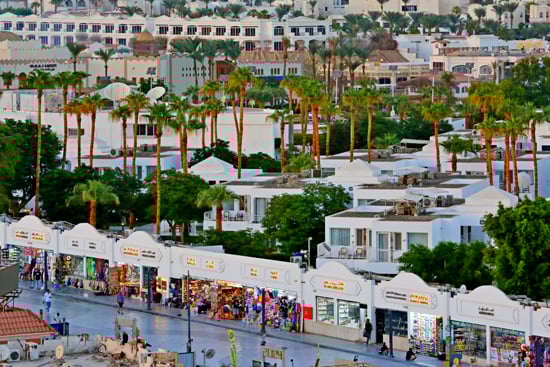 خليج نعمة (2)
