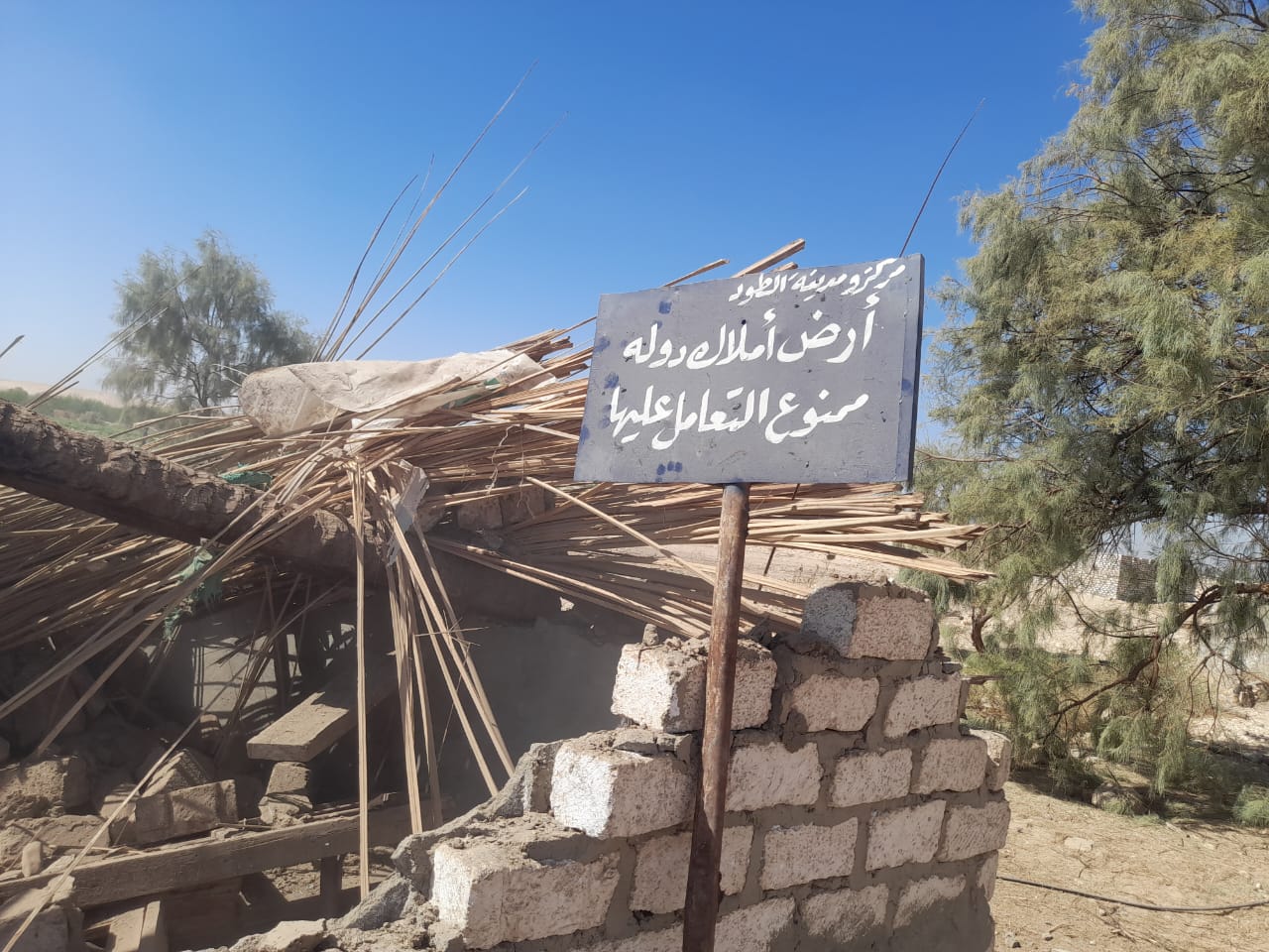 إزالة 26 حالة تقنين بمساحة 73 ألف متر واستردادها بالطود إزالة 26 حالة تقنين بمساحة 73 ألف متر واستردادها بالطود