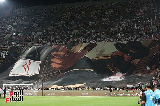 جمهور الزمالك