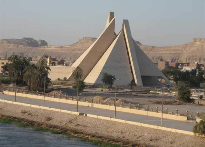     المتحف الأتوني (1)