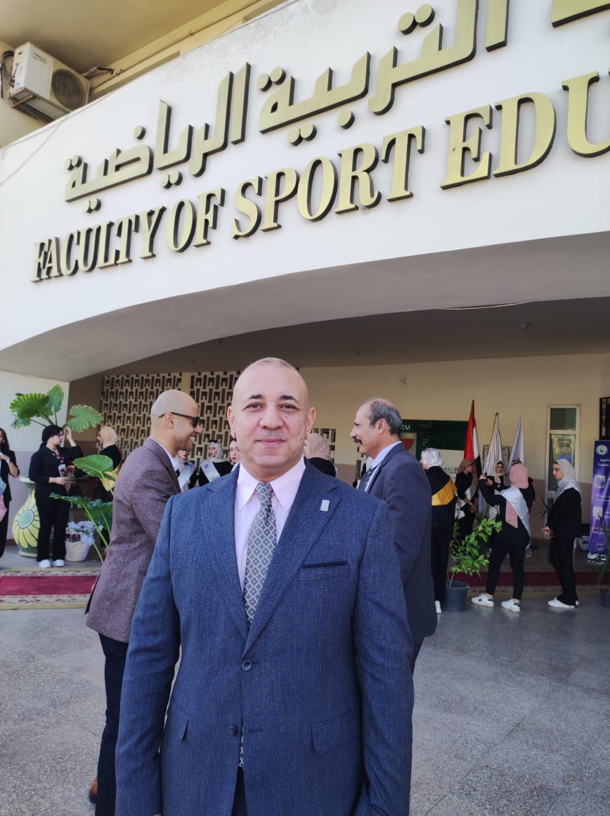 د. أحمد عبد العظيم.. عميد كلية التربية الرياضية بجامعة المنصورة