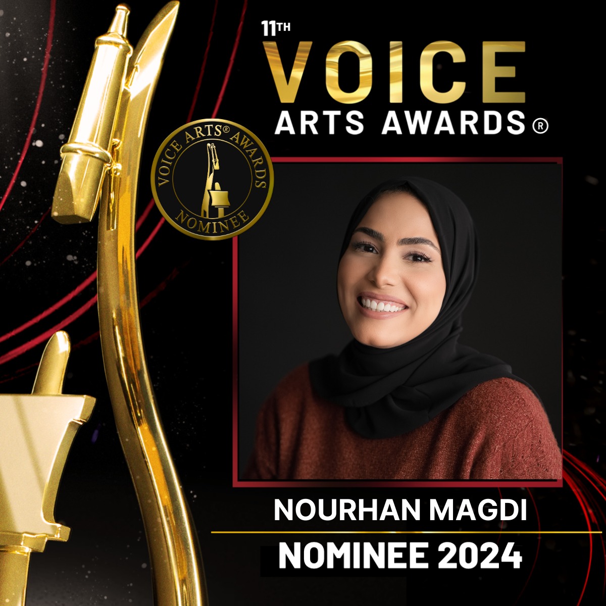 نورهان مجدى