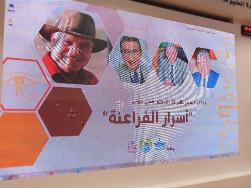 ندوة ندوة