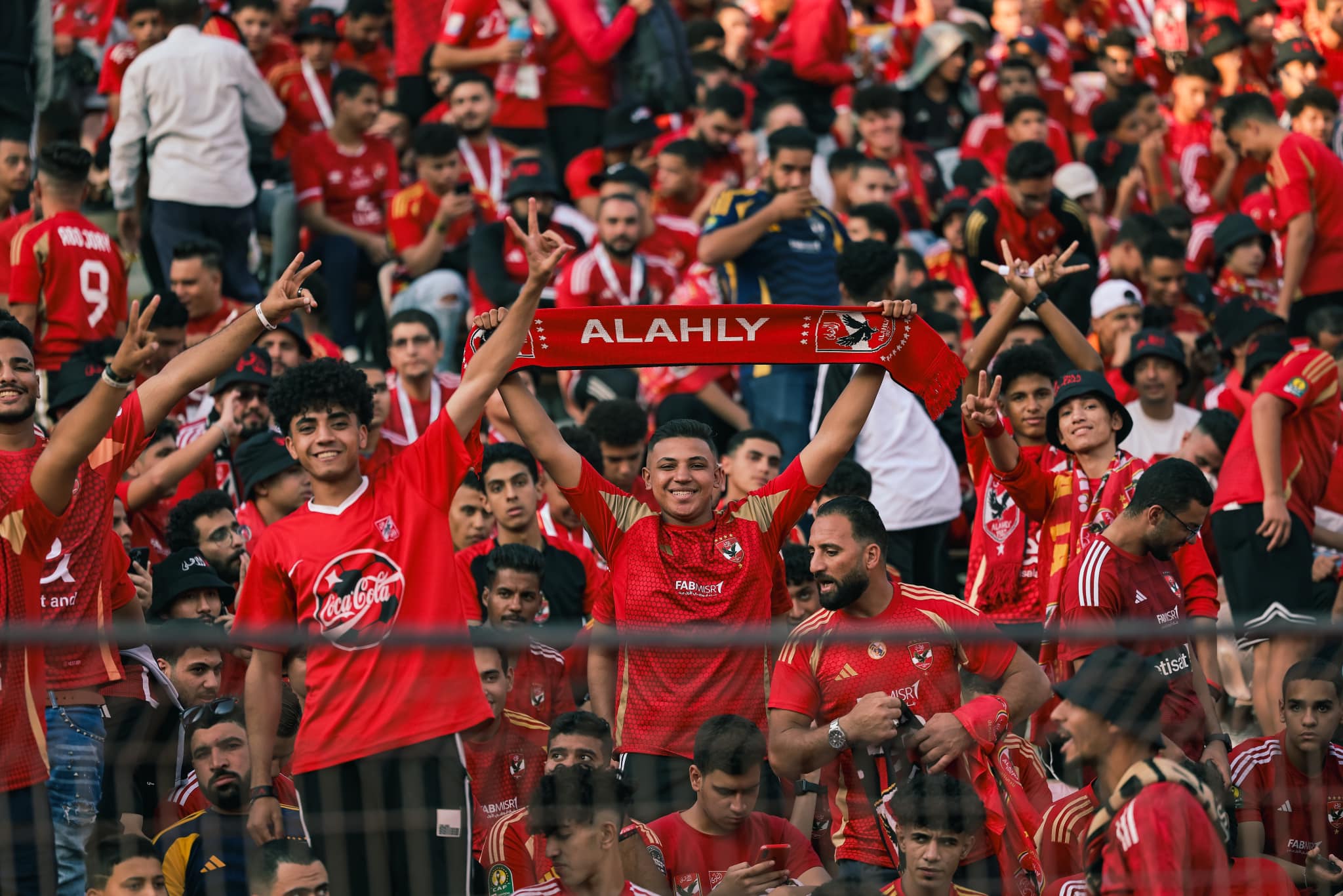 جمهور الأهلي في مباراة العين