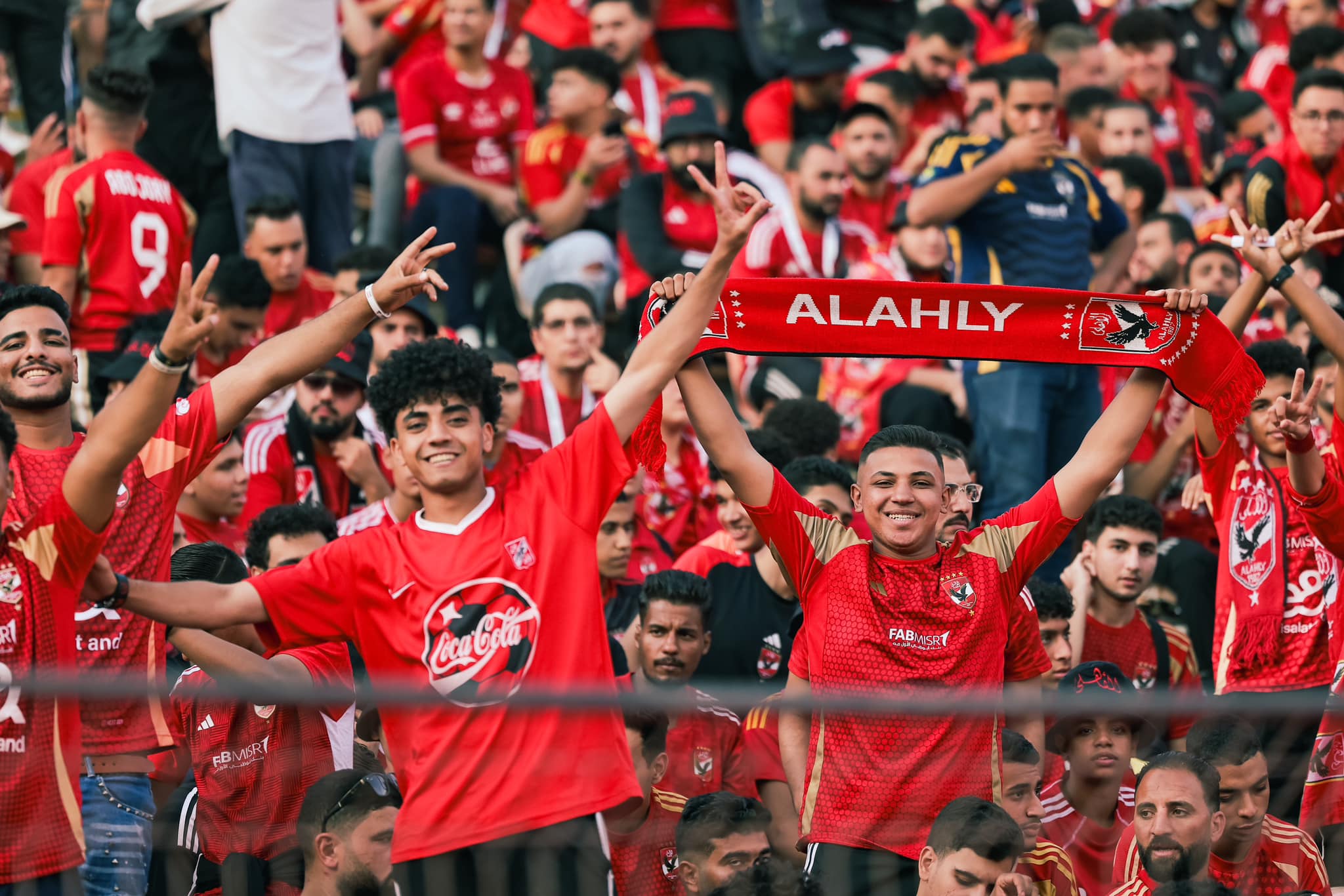 جمهور الأهلي أمام العين